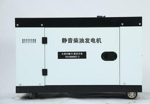 涞源科克12kw小型柴油发电机组