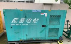 涞源通州四建大波纹箱定制案例